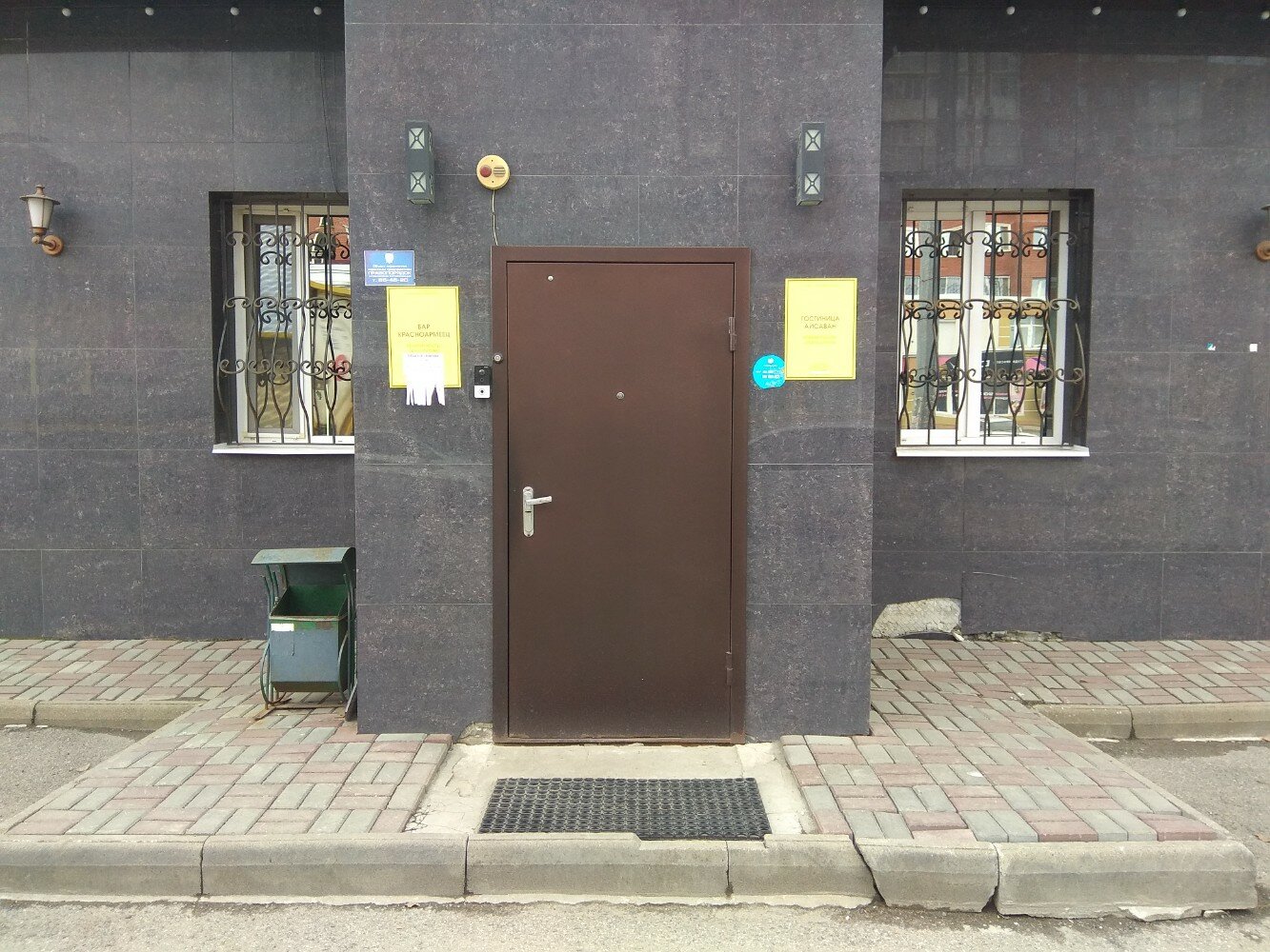 Фото Айсаван