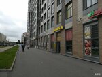 Smart Vek (Prosvescheniya Avenue, 15), empresa de ti