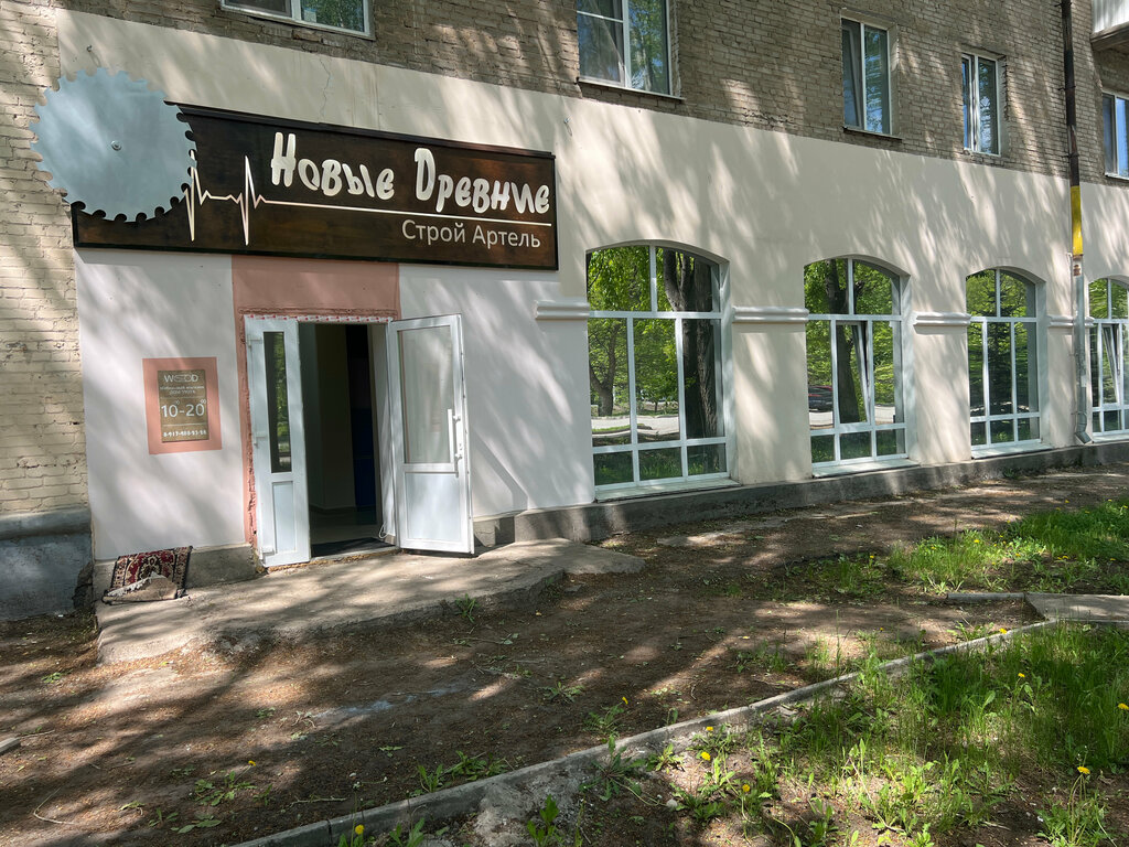 Compañía de construcción Строй Артель Новые древние, , foto