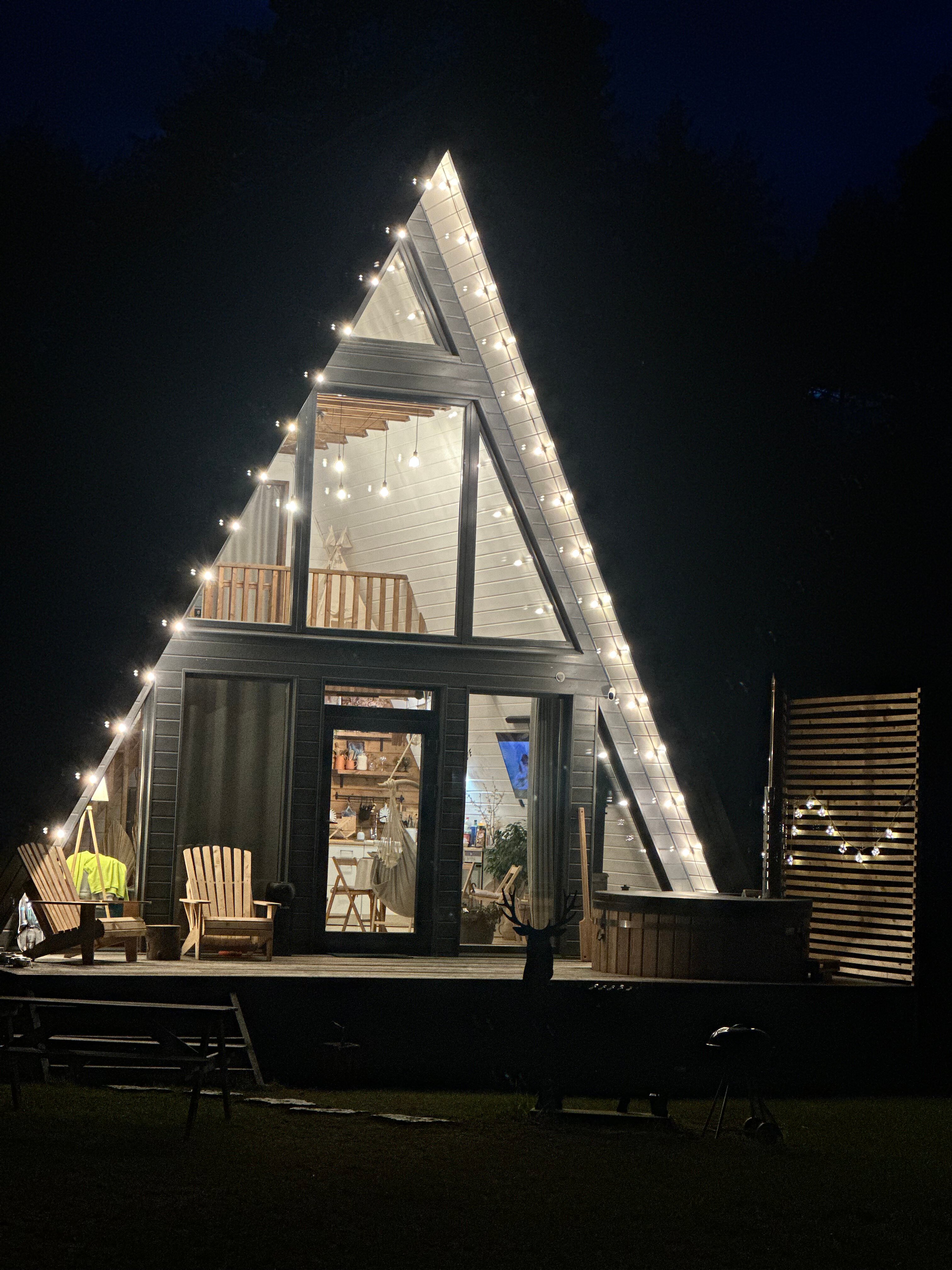 Фото Aframe на Валдае