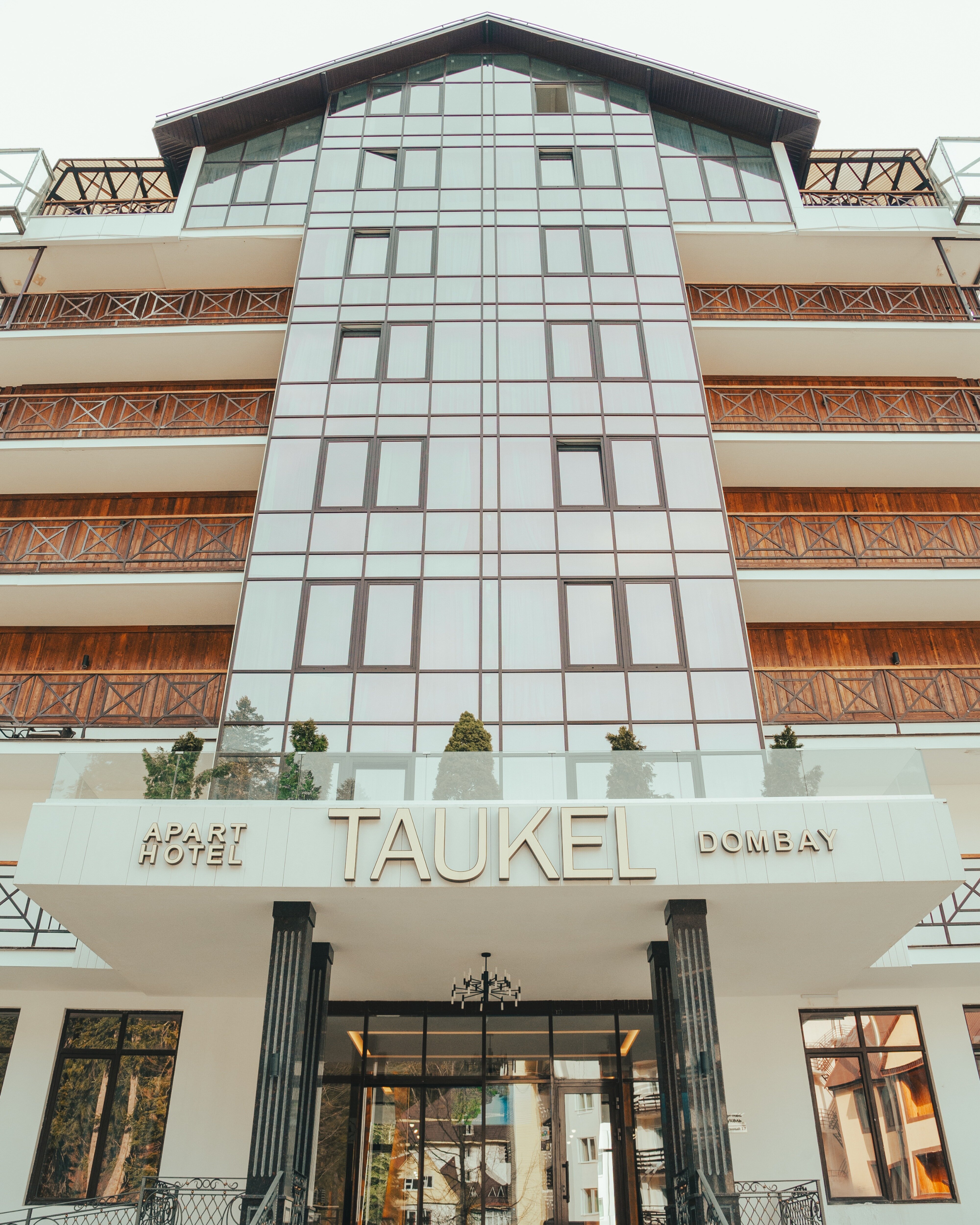 Фото Таукель