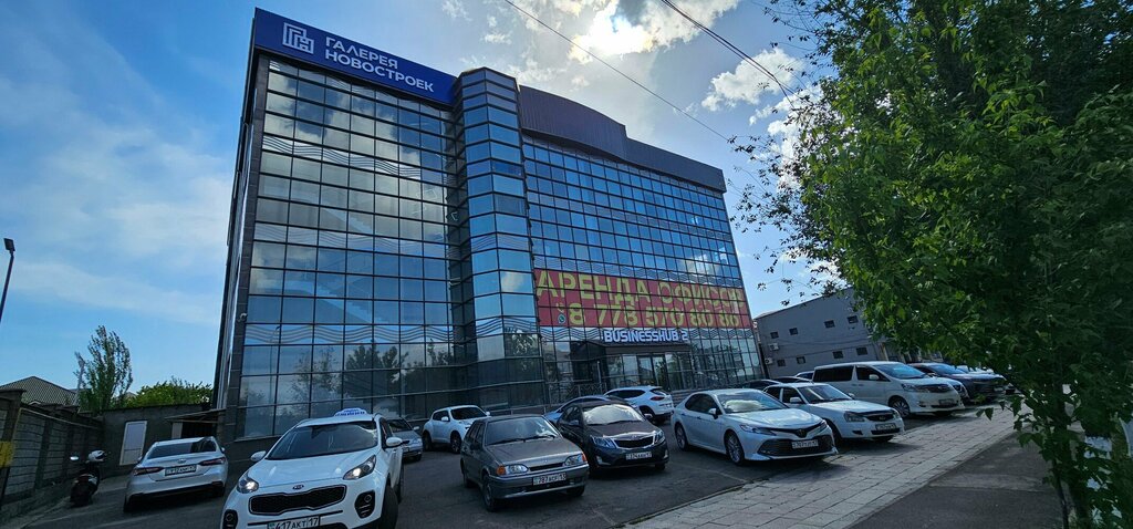 Dealing center Alemcool, Chimkent, photo