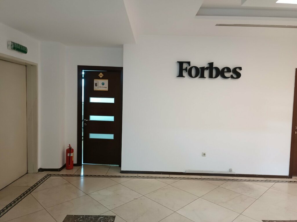 Legal services CIS Group, Almaty, photo