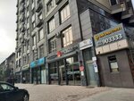 Sattva (Toktogul Street, 167), salón de belleza