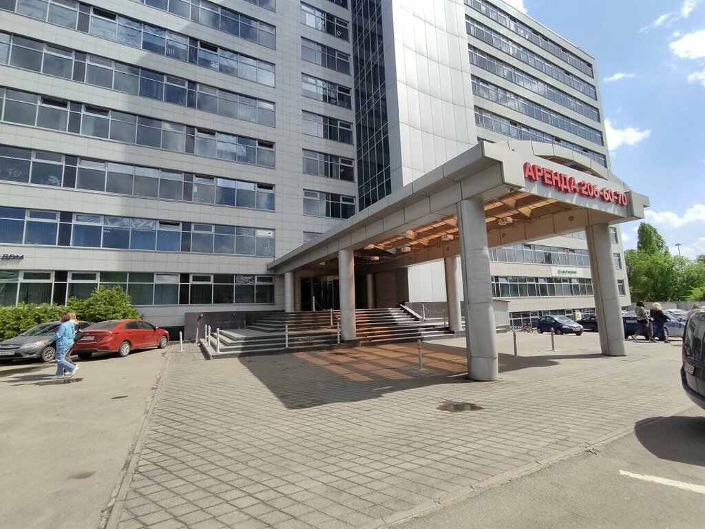 Servicio comunal Воронежская эксплуатационная компания, , foto