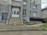 Эталон (Matrosova Street, 2/1) ، صالون تجميل