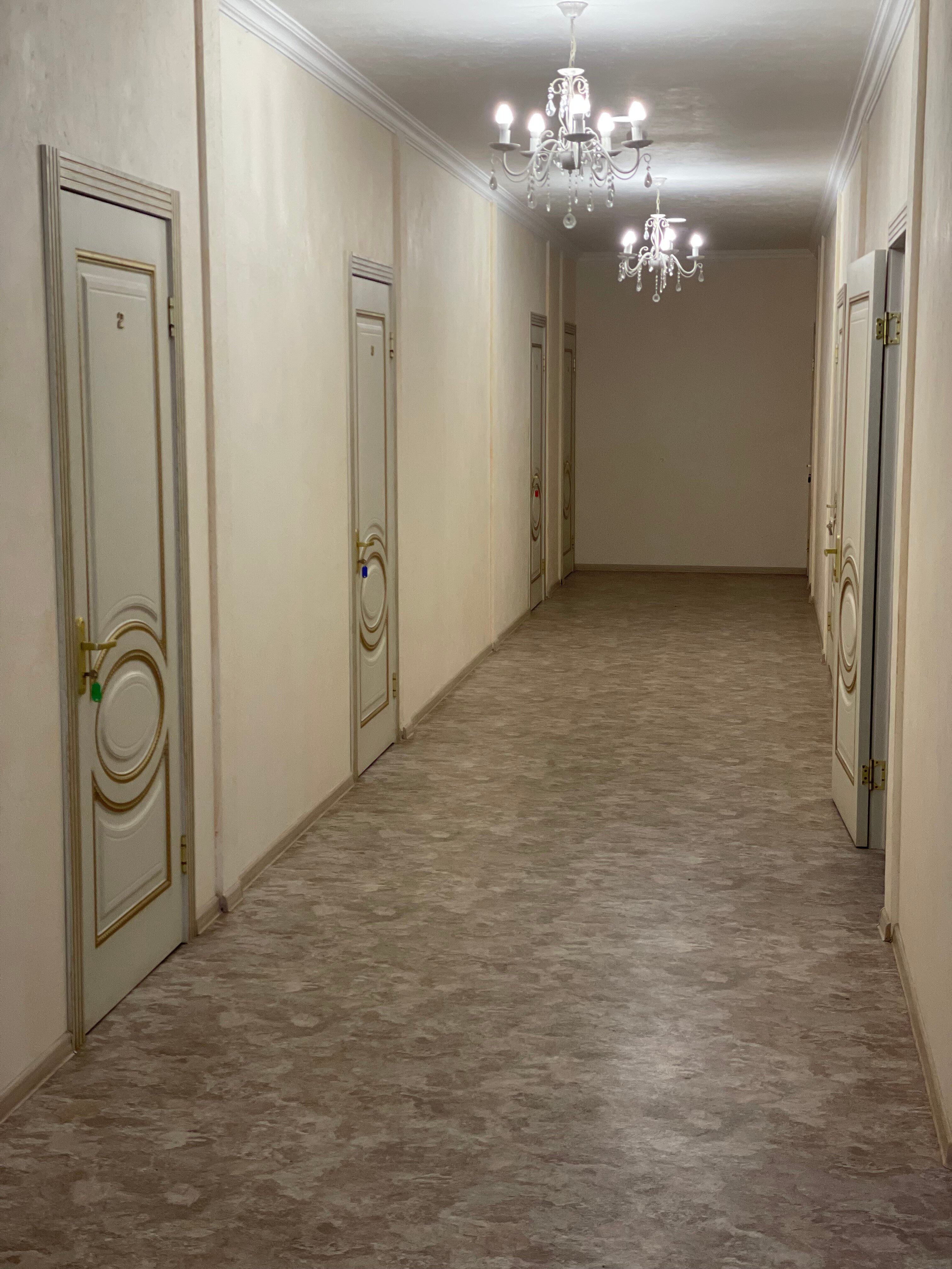 Фото Радуга