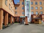 Областная детская клиническая больница, поликлиника (Shakhtyorov Avenue, 83), hospital de niños