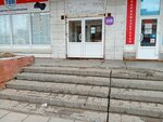 Wildberries (Dzerzhinskogo Avenue, 2), point of delivery