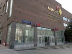 МИСиС, кафедра металловедения цветных металлов (Krymsky Val Street, 3), universidad
