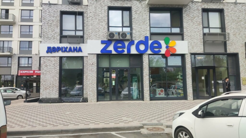 Pharmacy Zerde-Pharma, Chimkent, photo