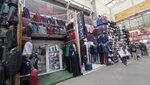 Redway (MKAD, 14th kilometre, 2с5), sportswear and shoes