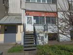 ТехАвтоДом (Respublikanskaya Street, 75к2) ، خدمة مبيعات الشاحنات