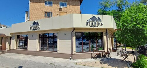 Bishkek kafe sexy tansa