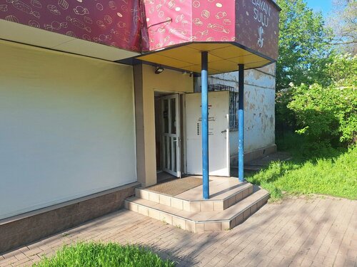 Жетілген әйелдер секс видео