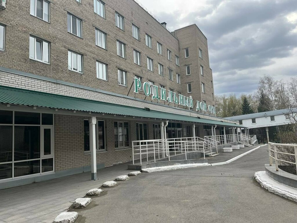 Hospital de maternidad Областной перинатальный центр, акушерское физиологическое отделение, , foto
