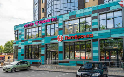Апартаменты Mini-Dvushka V Tsentre Goroda в Аксае