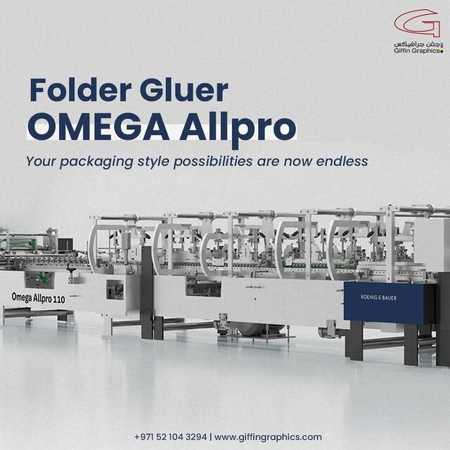 Printing equipment Giffin Graphics, Sharjah, photo