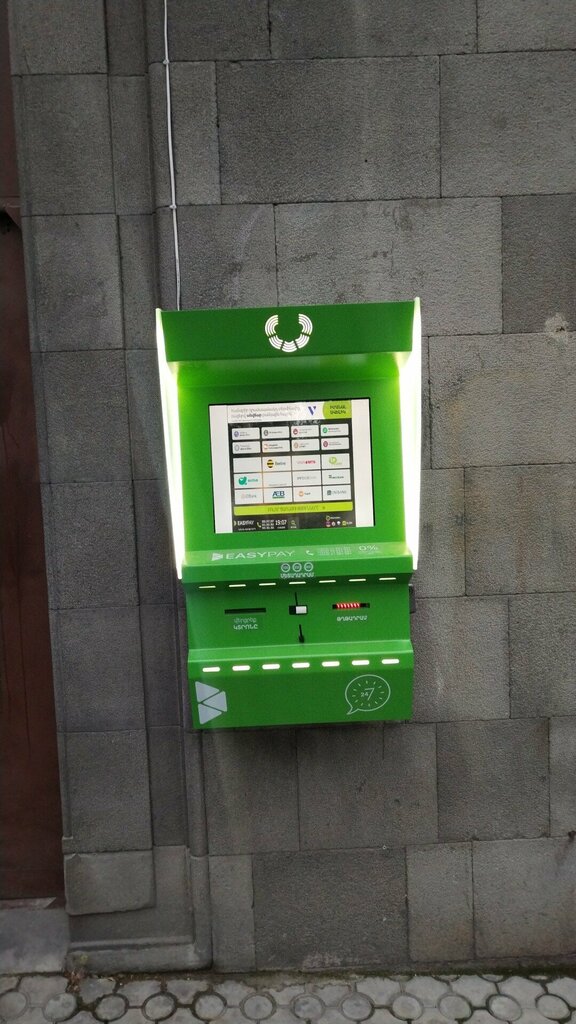 Payment terminal EasyPay, Yerevan, photo