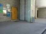 ВысотаФасадРемонт (Grushevskaya Street, 8), industrial enterprise