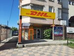 Туалет (Salmoorbek Tabyshaliev Street, 11), toilet