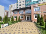 Knyazhna Darya (Pobedy Boulevard, 44), training of masters for beauty salons