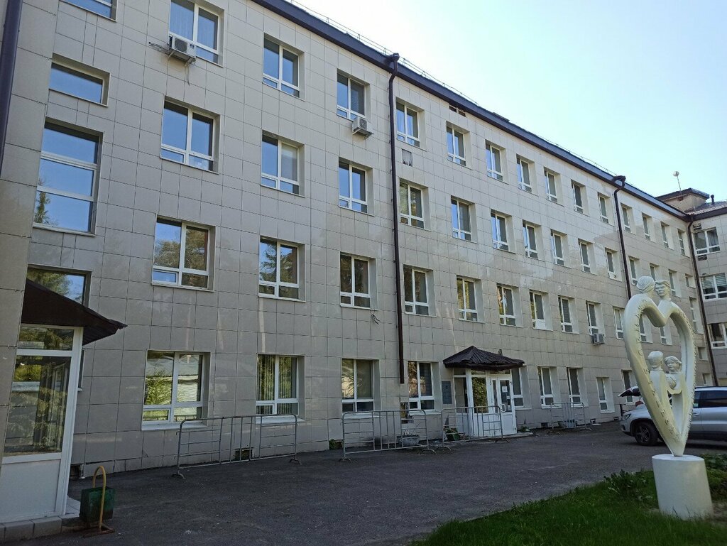 Maternity hospital Gorodskaya klinicheskaya bolnitsa № 16 Rodilny dom, Kazan, photo