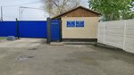 Aktobe Anti-Plague Station (Kaidauyl Batyr Street, 10), sanitary epidemiological service
