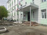 Курганская больница скорой медицинской помощи, травматологический пункт (Krasina Street, 50), hospital