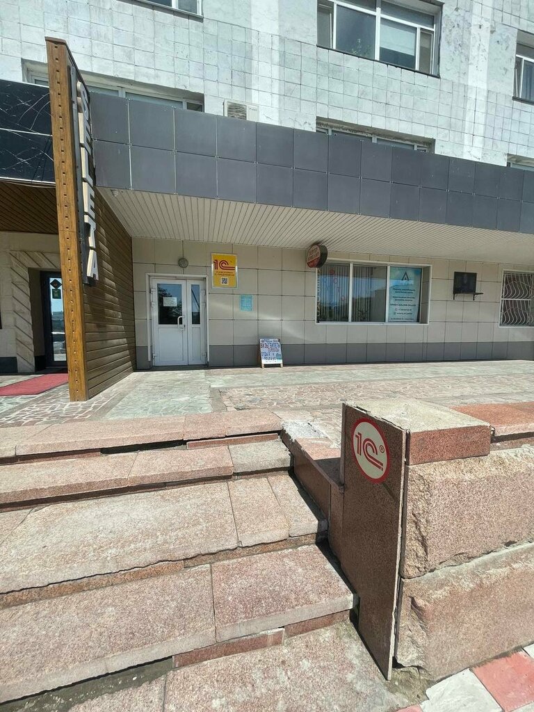 Sellos y estampillas Компания по изготовлению печатей и штампов, , foto