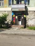 Kant market (Kharkovskaya Street, 2), grocery