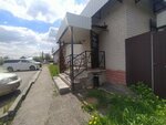 Архангел (Nikolaeva Street, 103Б) ، مكان الجنازة