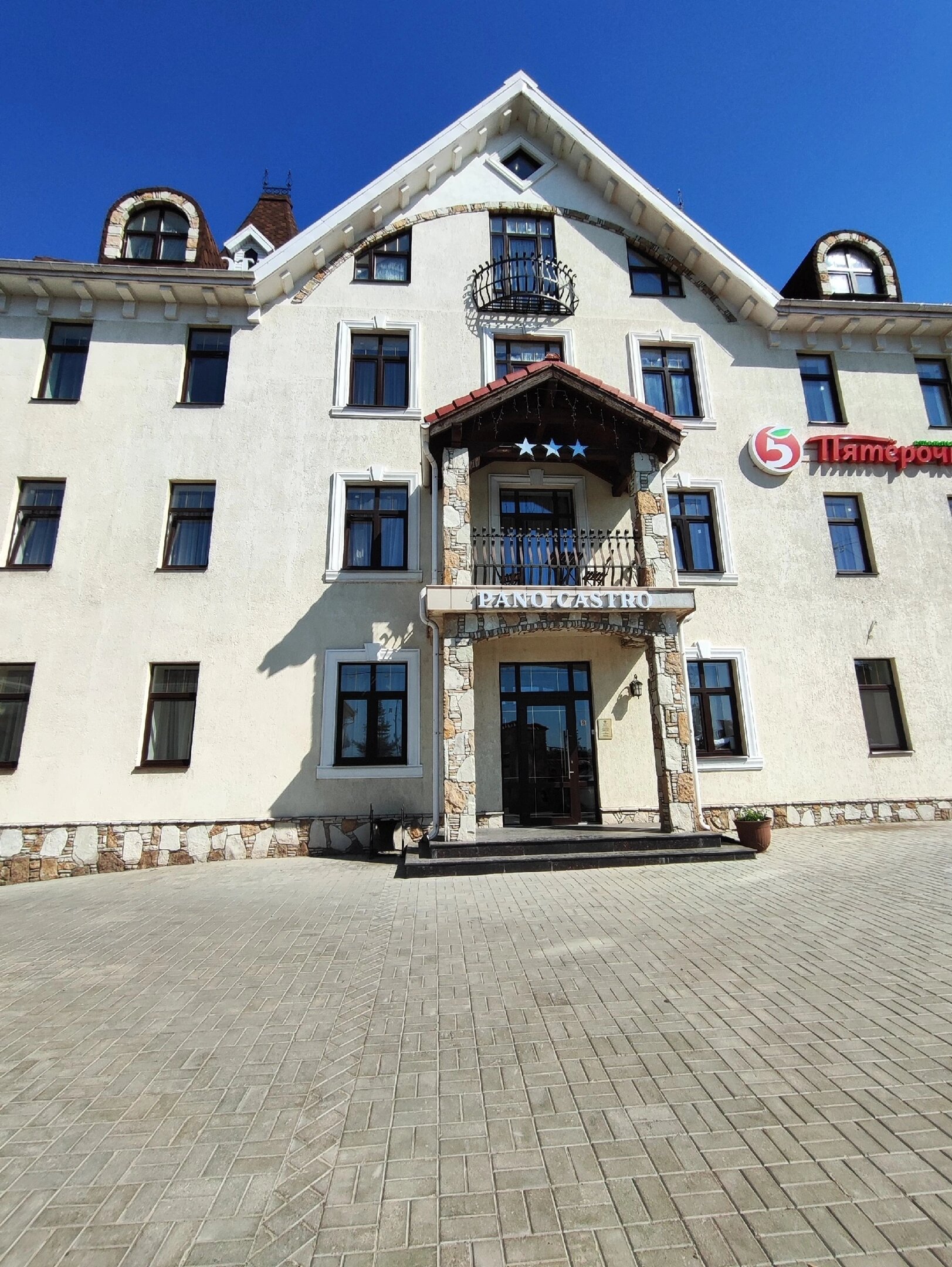 Фото отеля 4