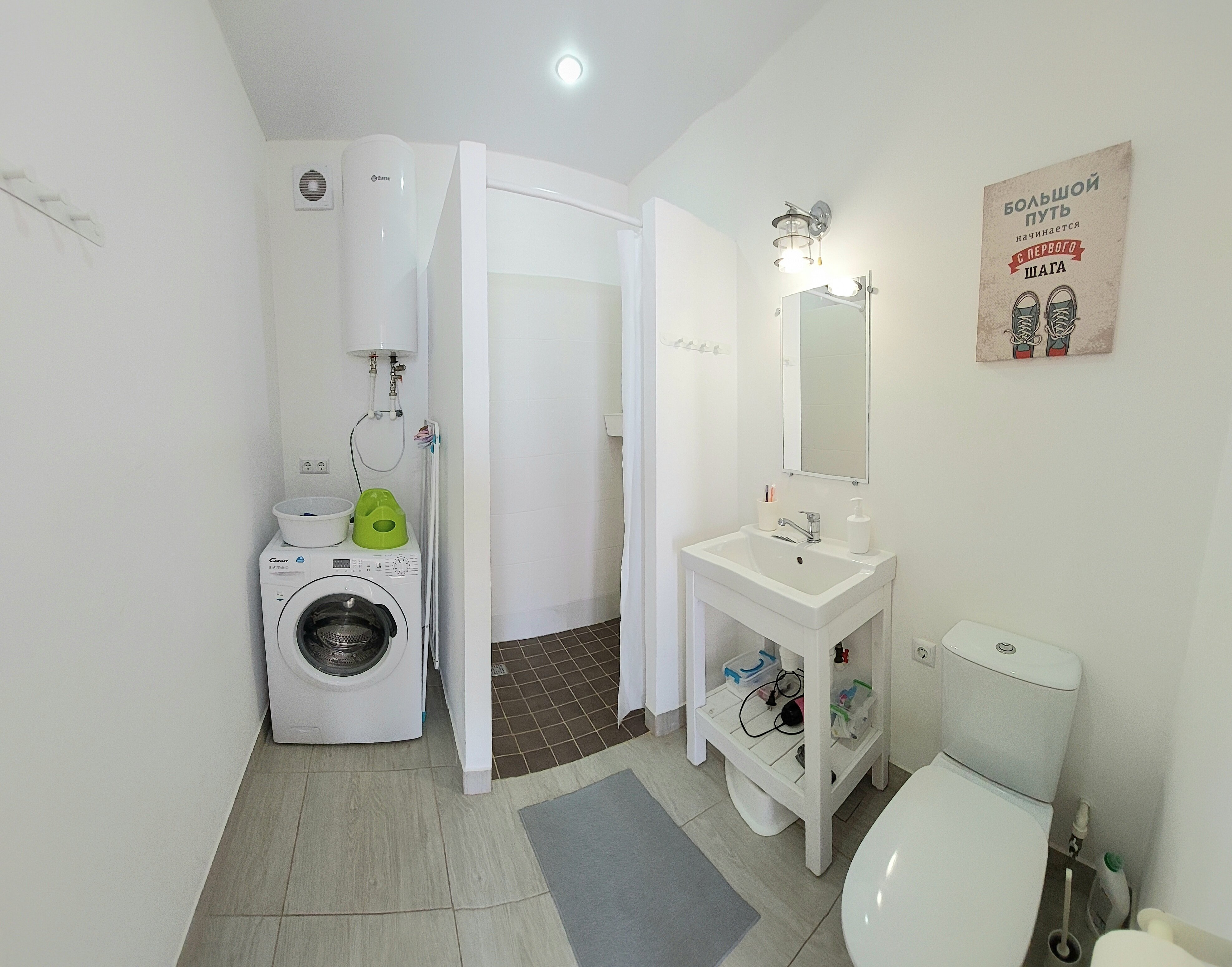 Фото Вау Хаус