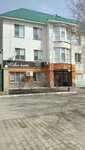 Geoproject Aktobe (Gaziza Zhubanova Street, 15/1) ، أعمال المسح