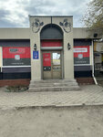 PartKom (Mashinostroiteley Street, 13А), auto parts and auto goods store