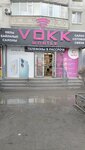 Kaspi Bank, payment terminal (Bratyev Zhubanovykh Street, 306) ، محطة دفع