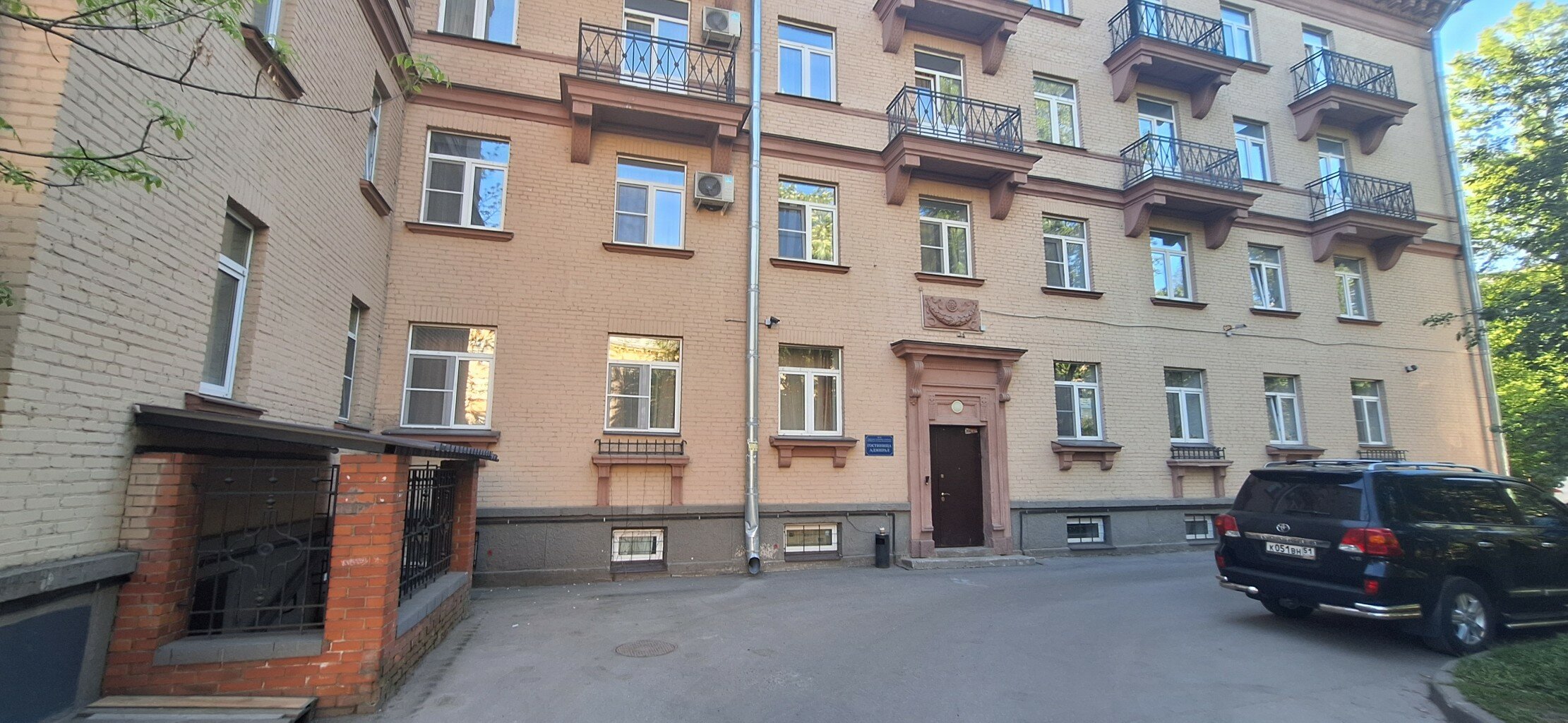 Фото Адмирал