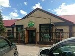 Eco Products (Komïssarov Street, 8) ، منتجات نباتية ومكملات غذائية