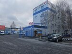Авто аккумуляторы (Nefteyuganskoye Highway, 8), batteries and chargers
