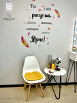 Визажист Андреева Ю. И. (Molodezhnaya Street, 1А), makeup artists, stylists