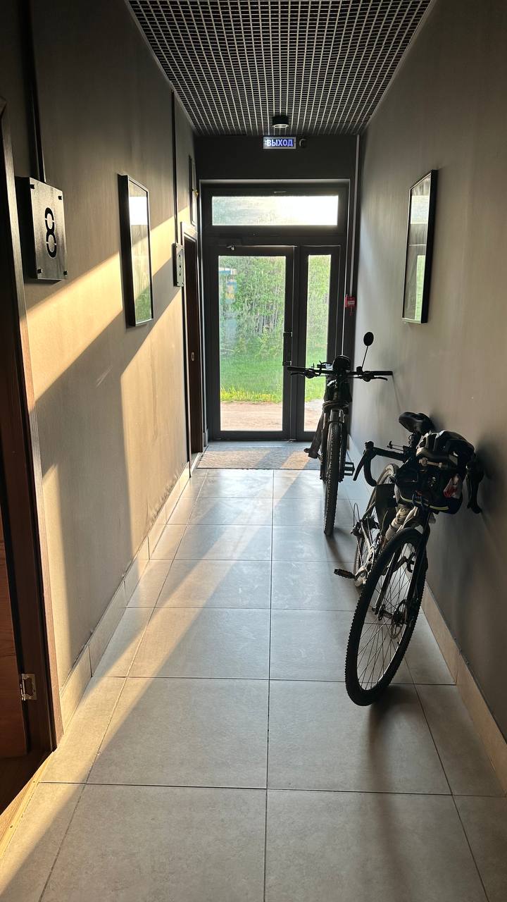 Фото Полпути