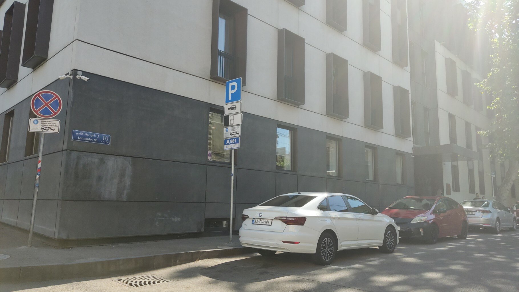 Фото Iota Hotel Tbilisi