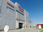 Kuchenland Home (Moscow, Novomoskovskiy Administrative Okrug, Vnukovo District, Korneya Chukovskogo Street, 2), home goods store