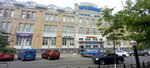 Veles (Kirova Street, 39), clothing store