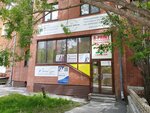 Time for you, студия депиляции (Krasniy Avenue, 153Б), hair removal