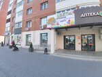 Funny idea (ulitsa Nikolaya Bazhenova, 8), goods for holiday