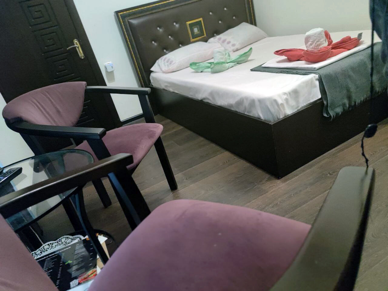 Фото Таун парк