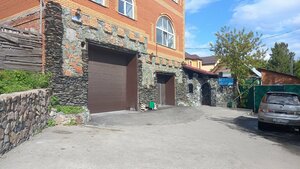 Иное жильё Стройконтинент