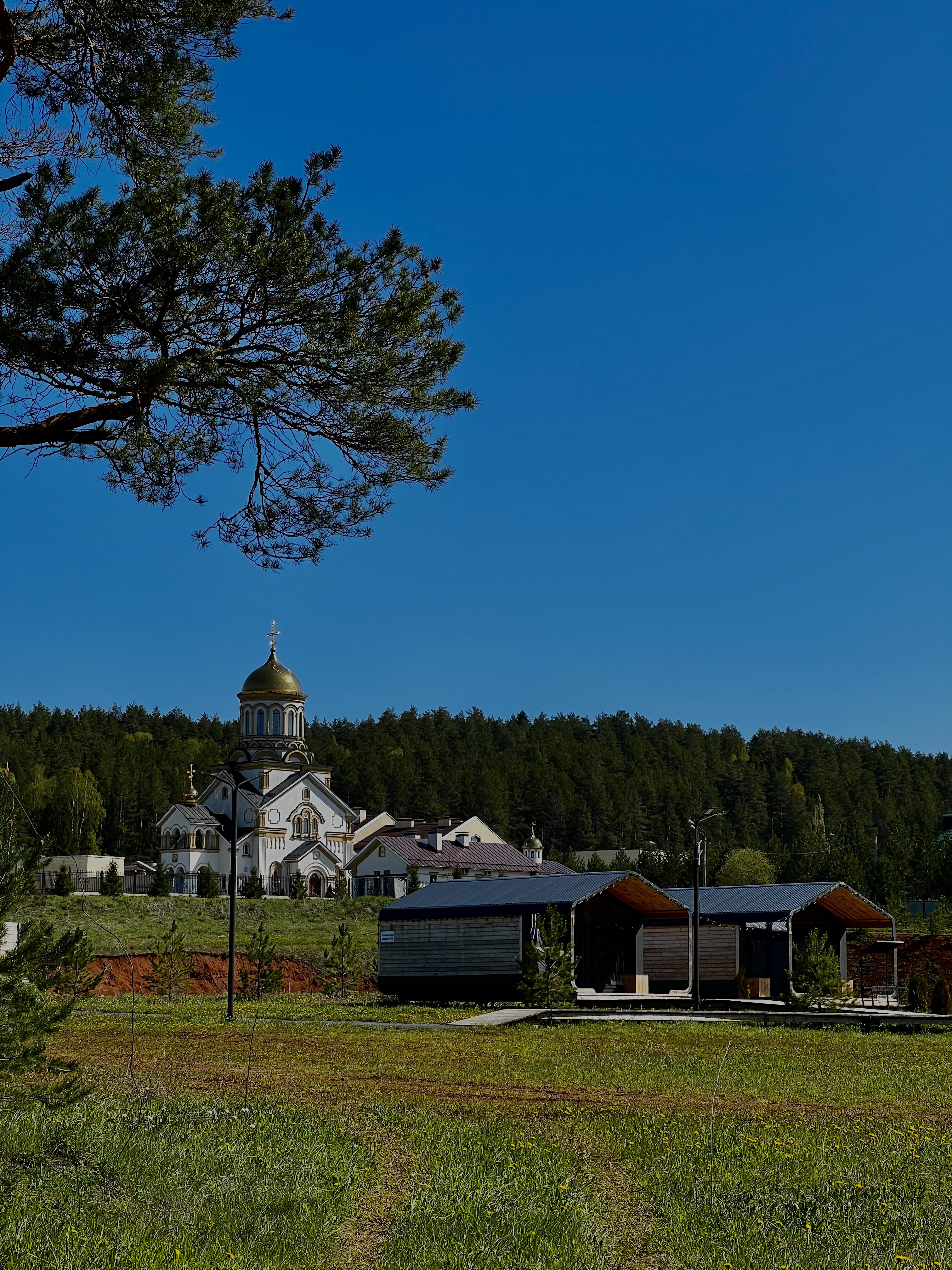 Фото Biathlon Village